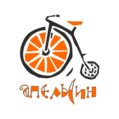 Эмблема команды или отряда «Апельсин»