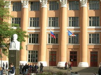 Команды КВН Радика